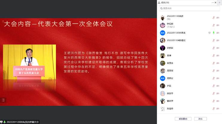 美狮贵宾会