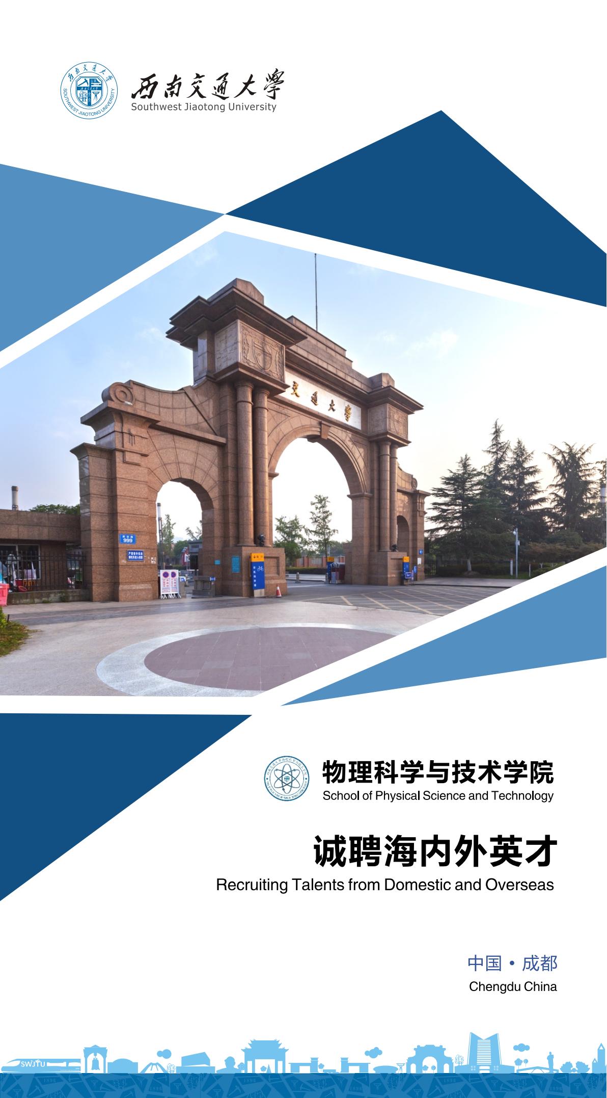 美狮贵宾会