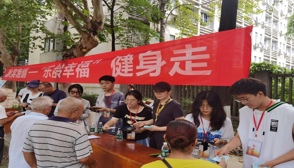 美狮贵宾会