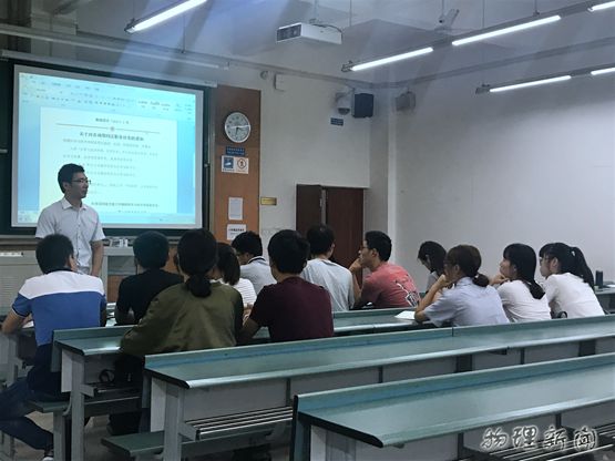 美狮贵宾会