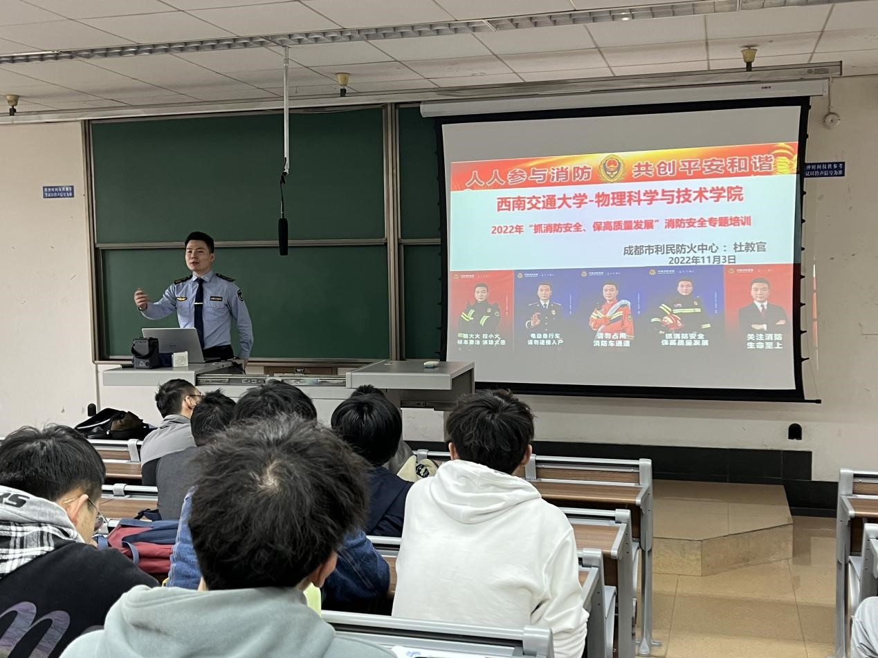 美狮贵宾会