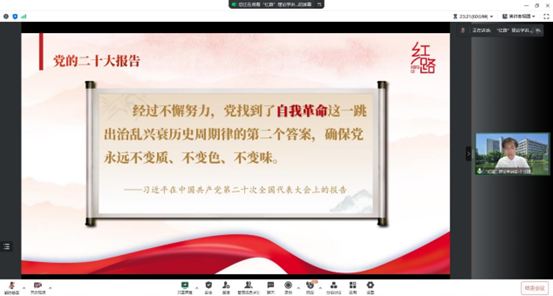 美狮贵宾会