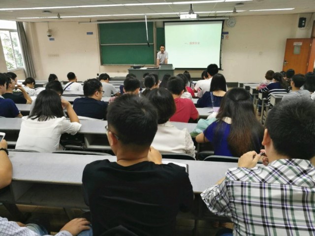 美狮贵宾会