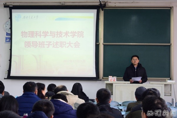 美狮贵宾会