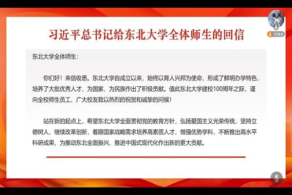 美狮贵宾会
