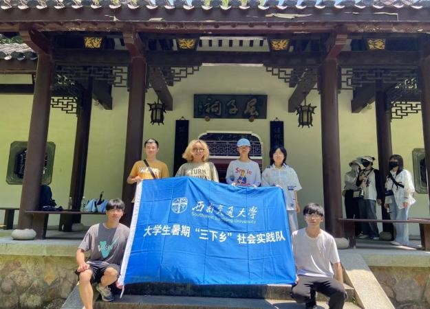 美狮贵宾会