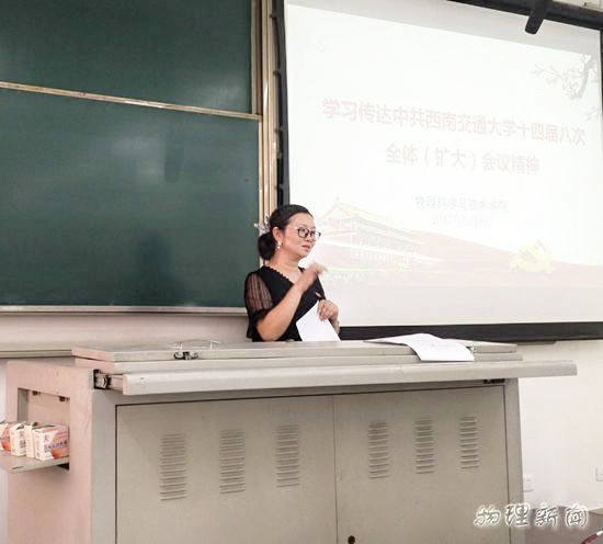 美狮贵宾会