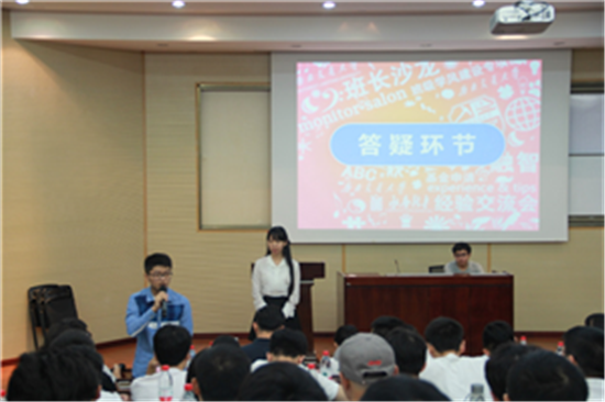 美狮贵宾会