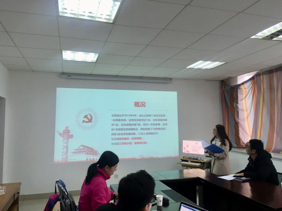 美狮贵宾会
