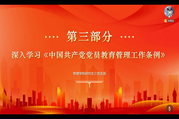美狮贵宾会