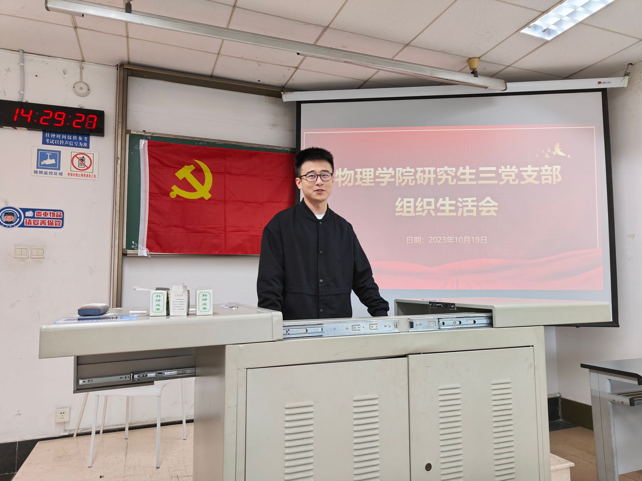美狮贵宾会