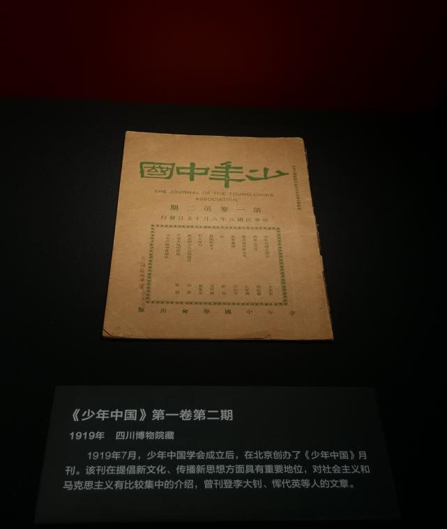 美狮贵宾会