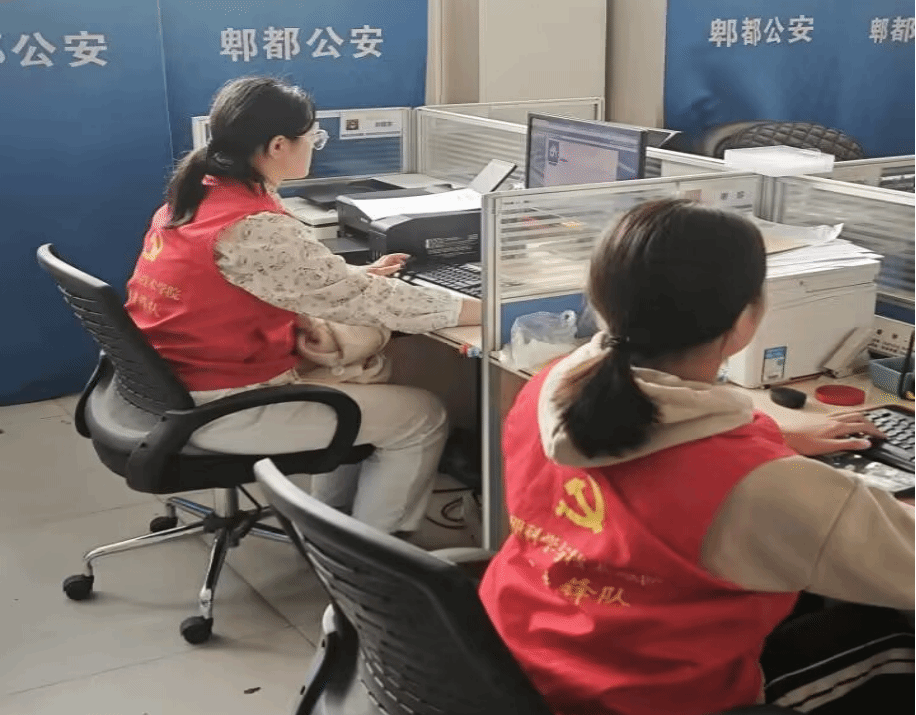 美狮贵宾会