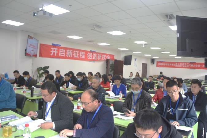 美狮贵宾会
