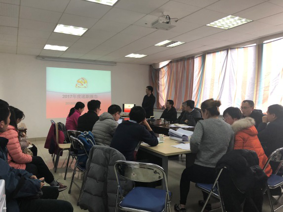 美狮贵宾会