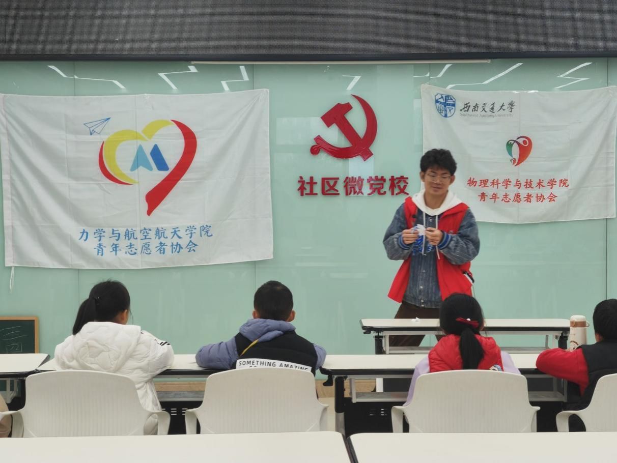 美狮贵宾会
