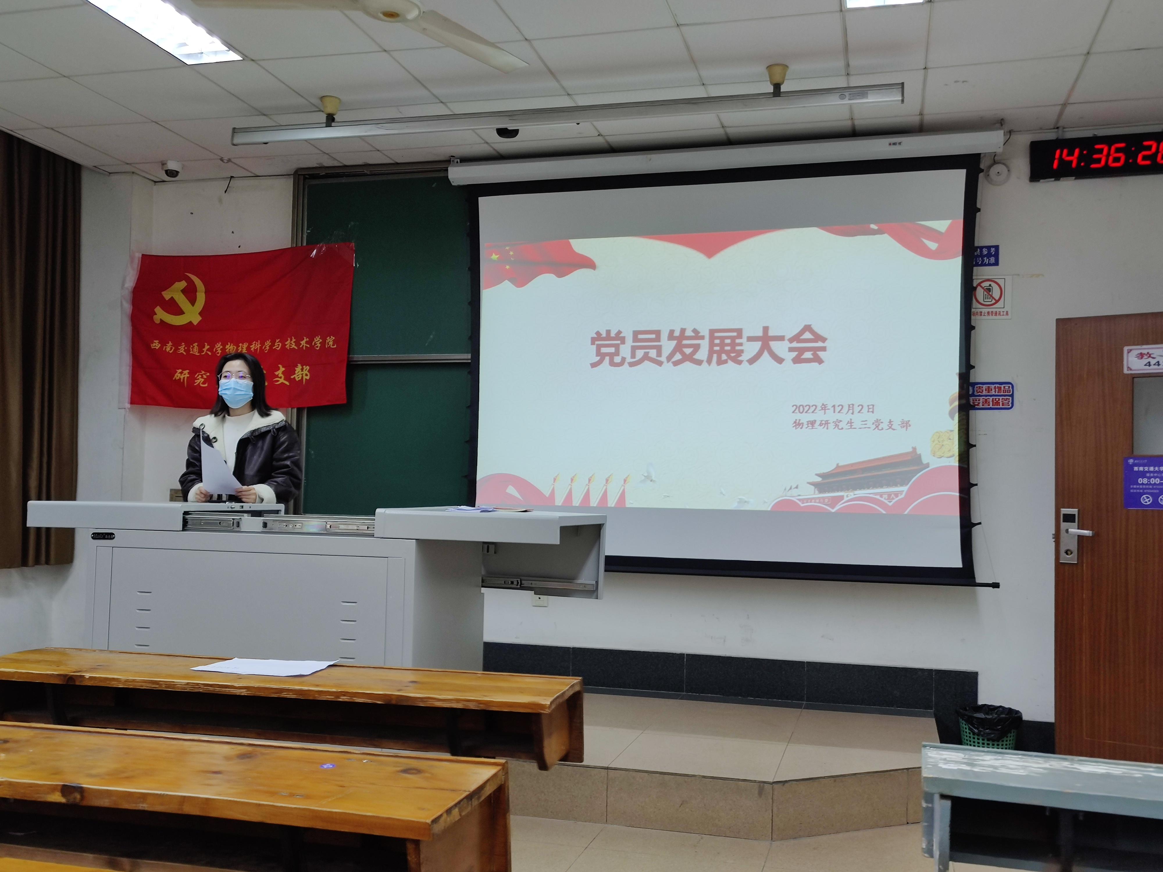 美狮贵宾会