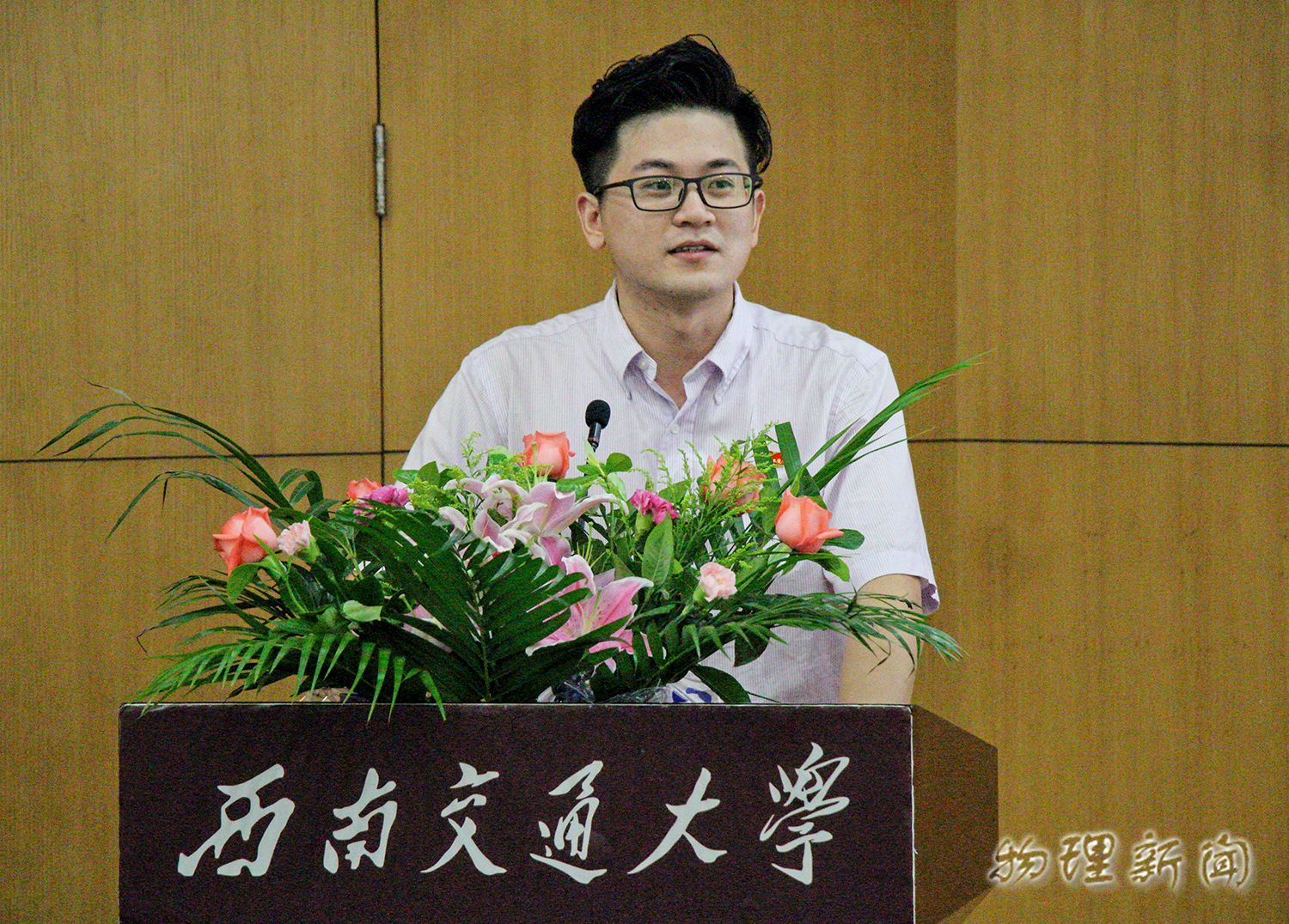 美狮贵宾会