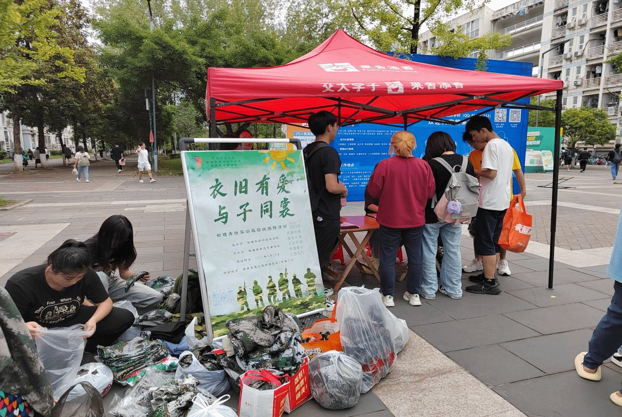 美狮贵宾会
