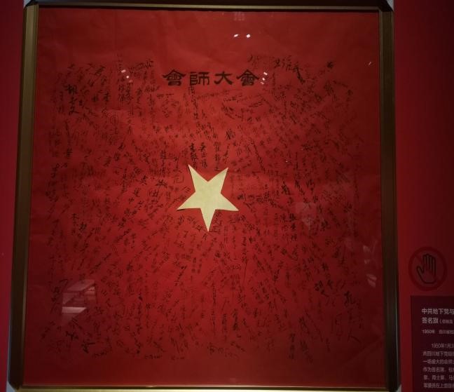 美狮贵宾会