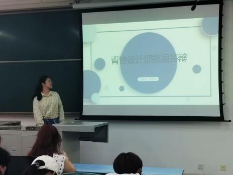 美狮贵宾会