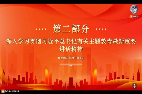 美狮贵宾会