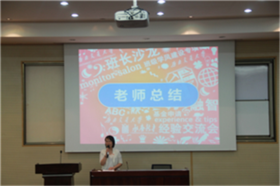 美狮贵宾会