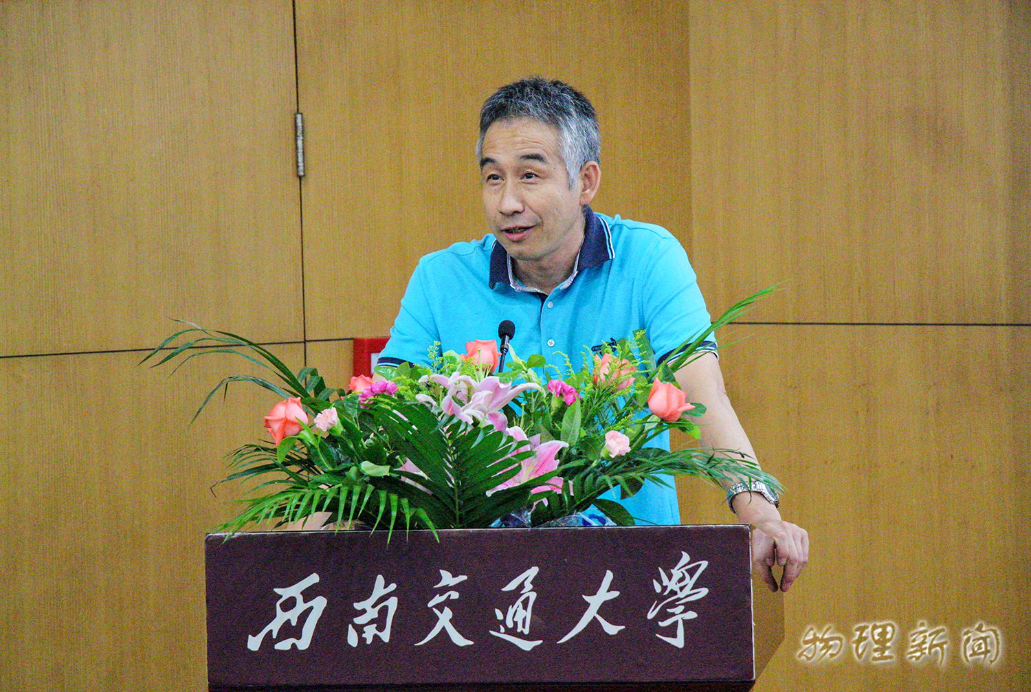 美狮贵宾会