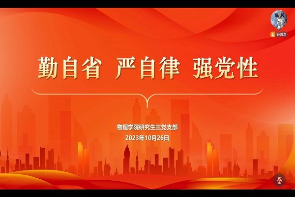 美狮贵宾会