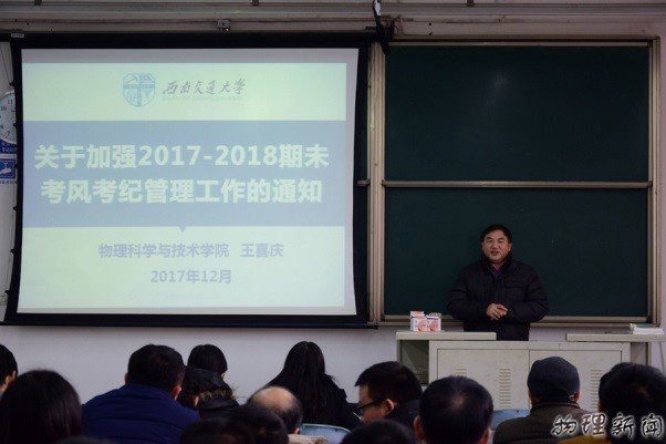 美狮贵宾会