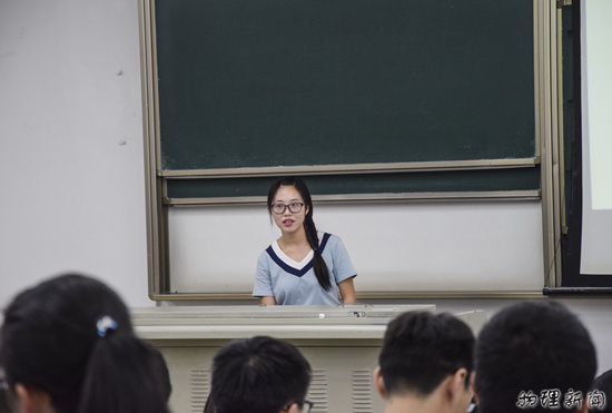 美狮贵宾会
