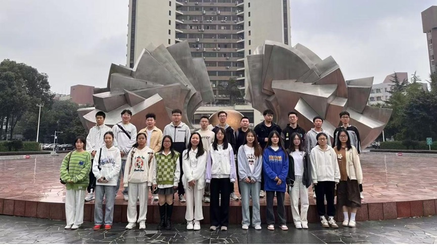 2024级硕士1班