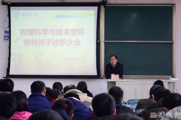 美狮贵宾会