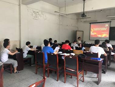 美狮贵宾会