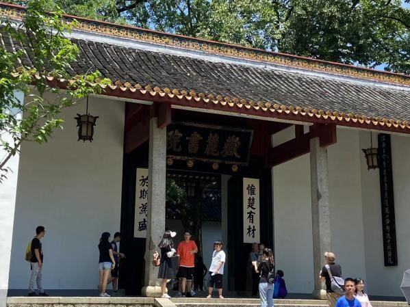 美狮贵宾会