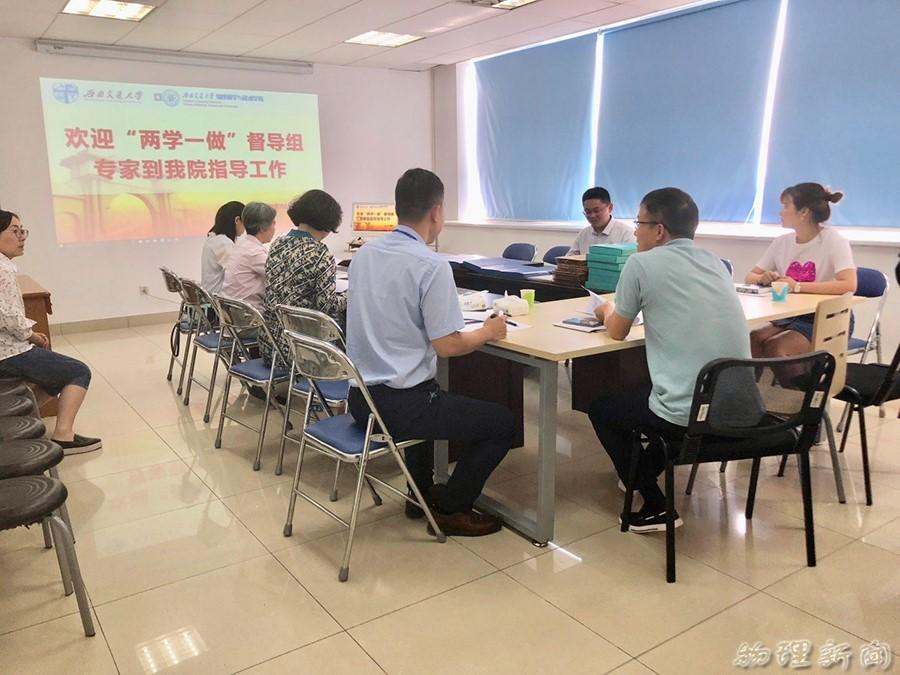 美狮贵宾会