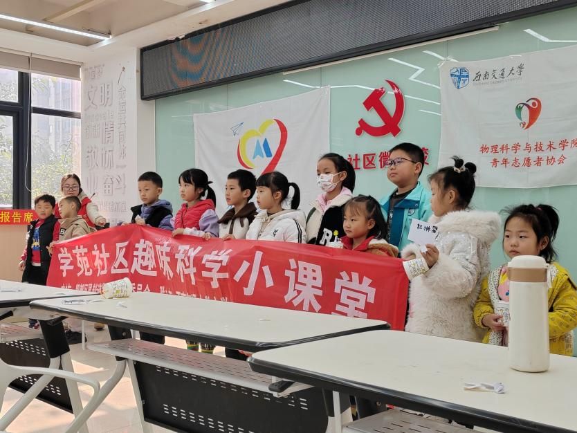 美狮贵宾会