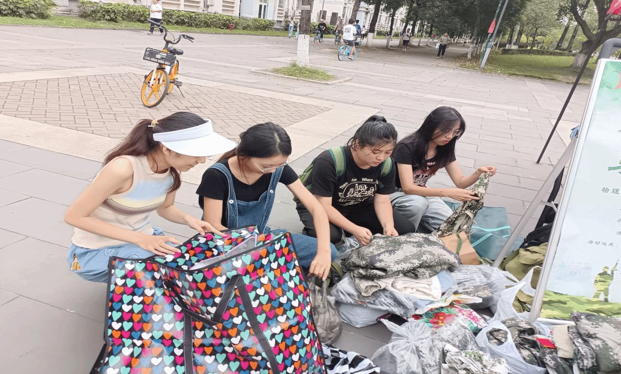 美狮贵宾会