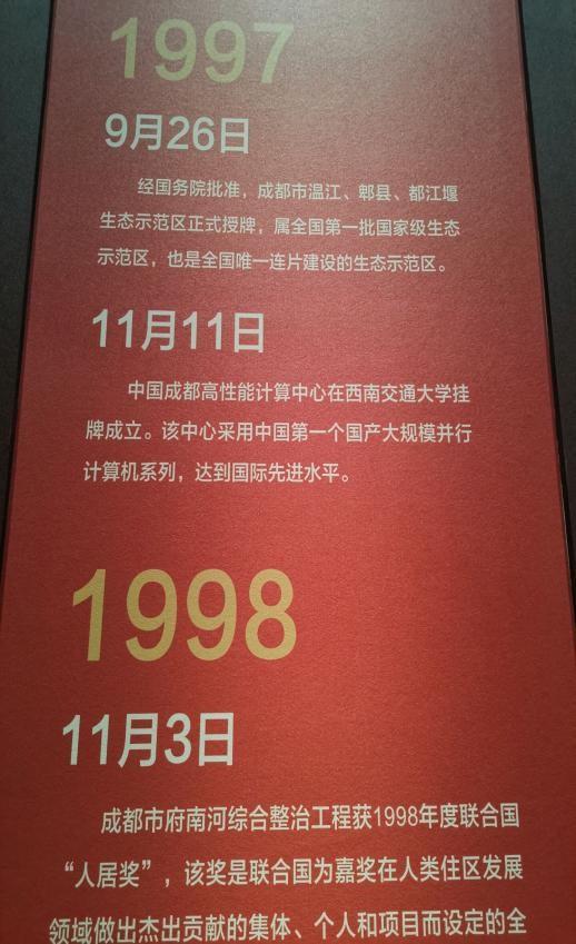 美狮贵宾会
