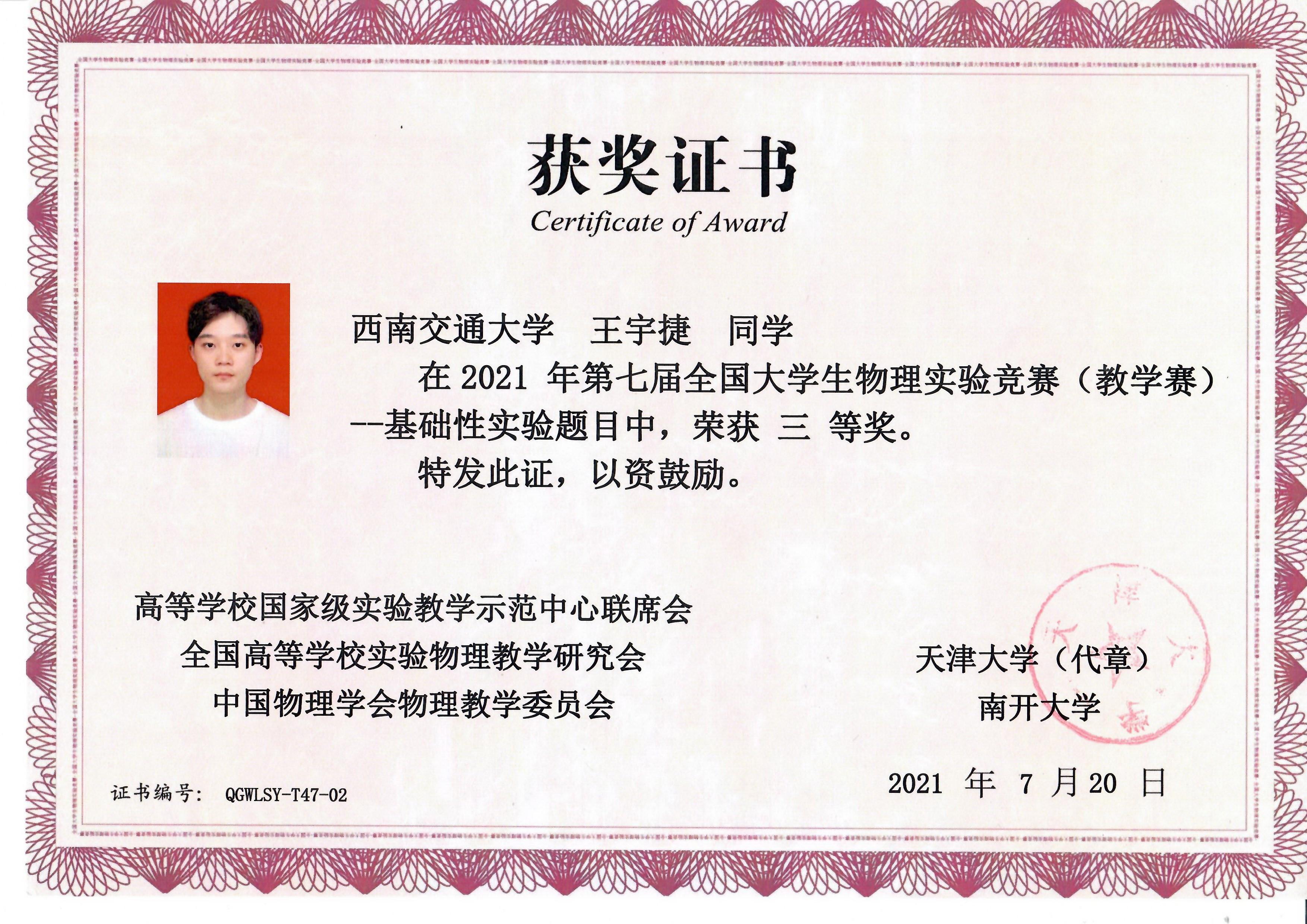 美狮贵宾会
