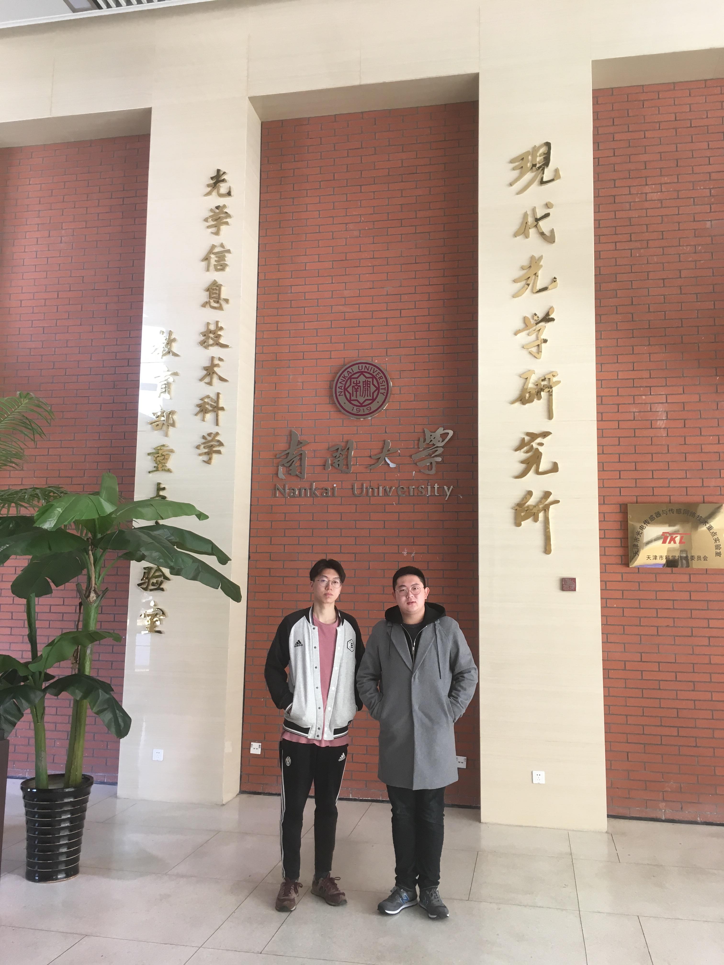 美狮贵宾会