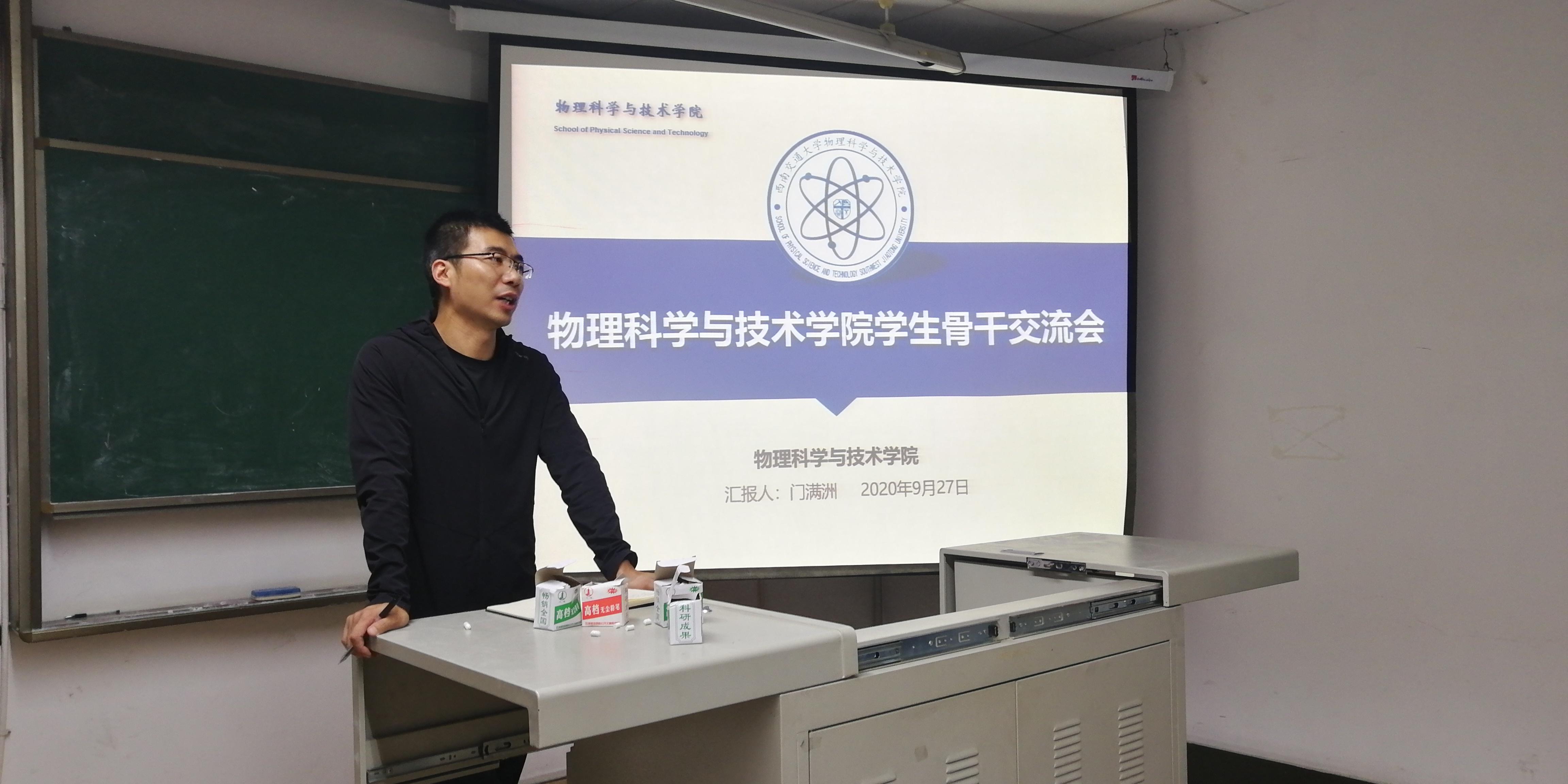 美狮贵宾会