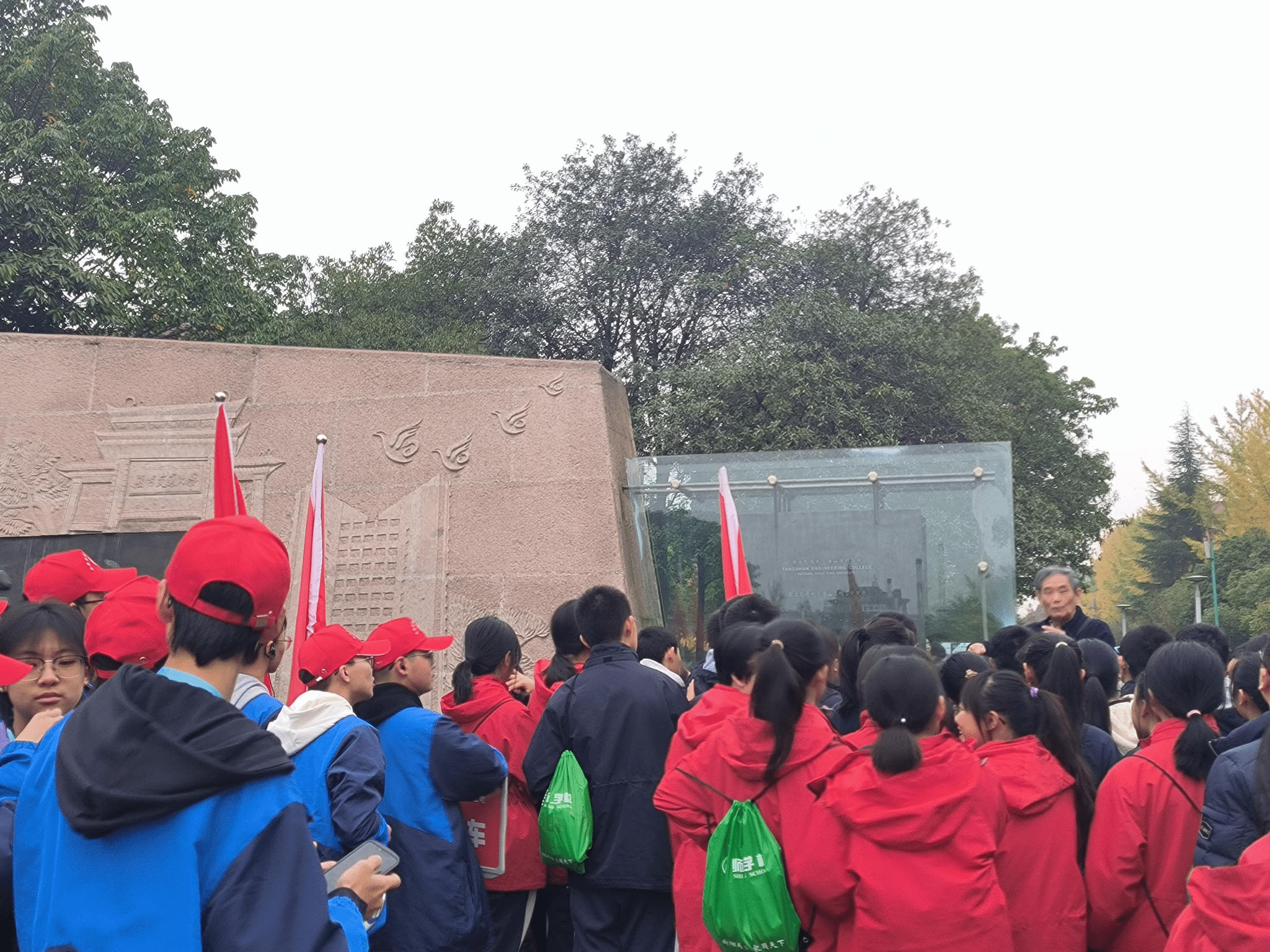 美狮贵宾会