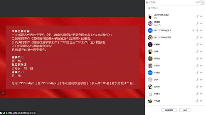 美狮贵宾会