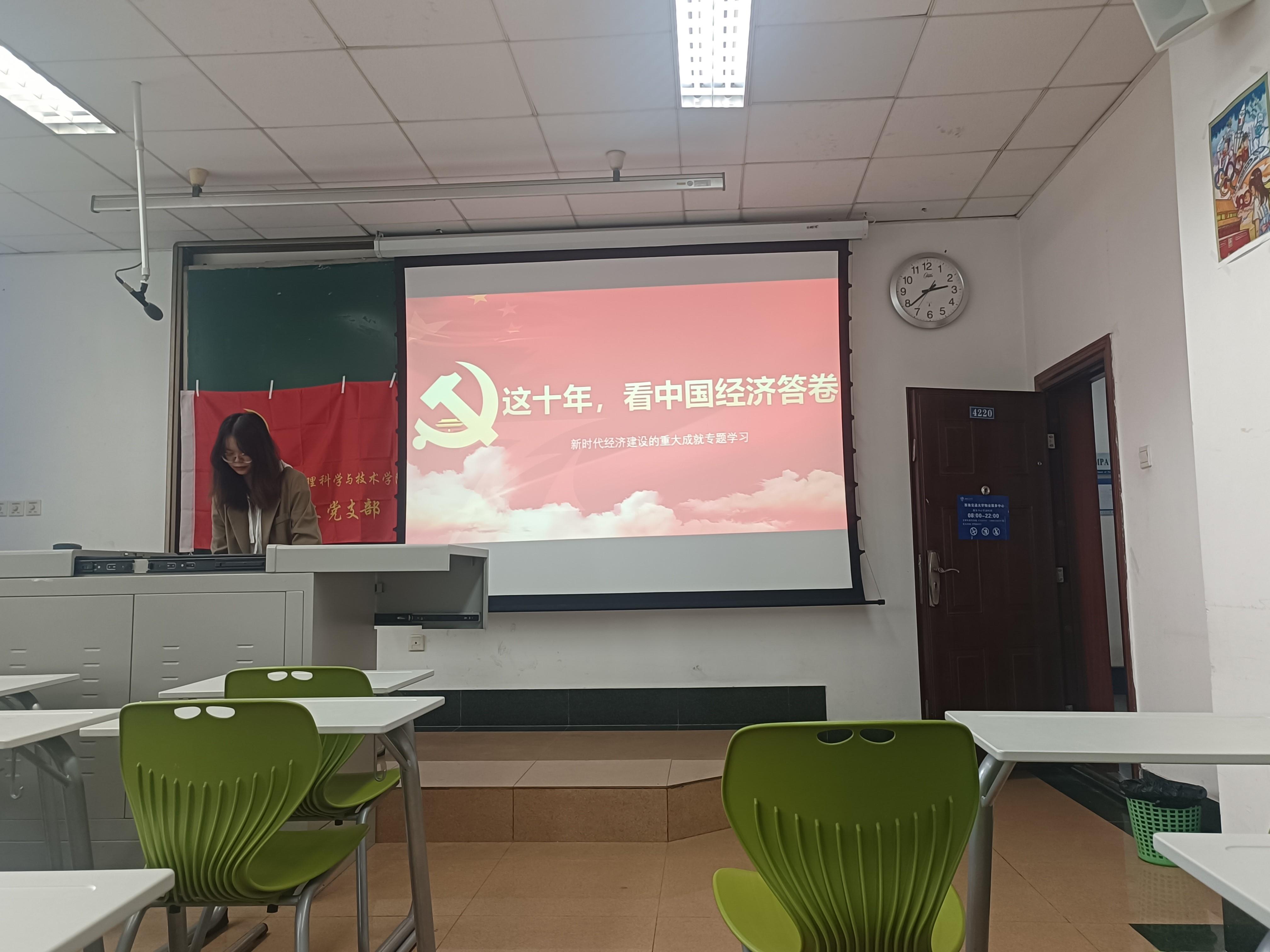 美狮贵宾会
