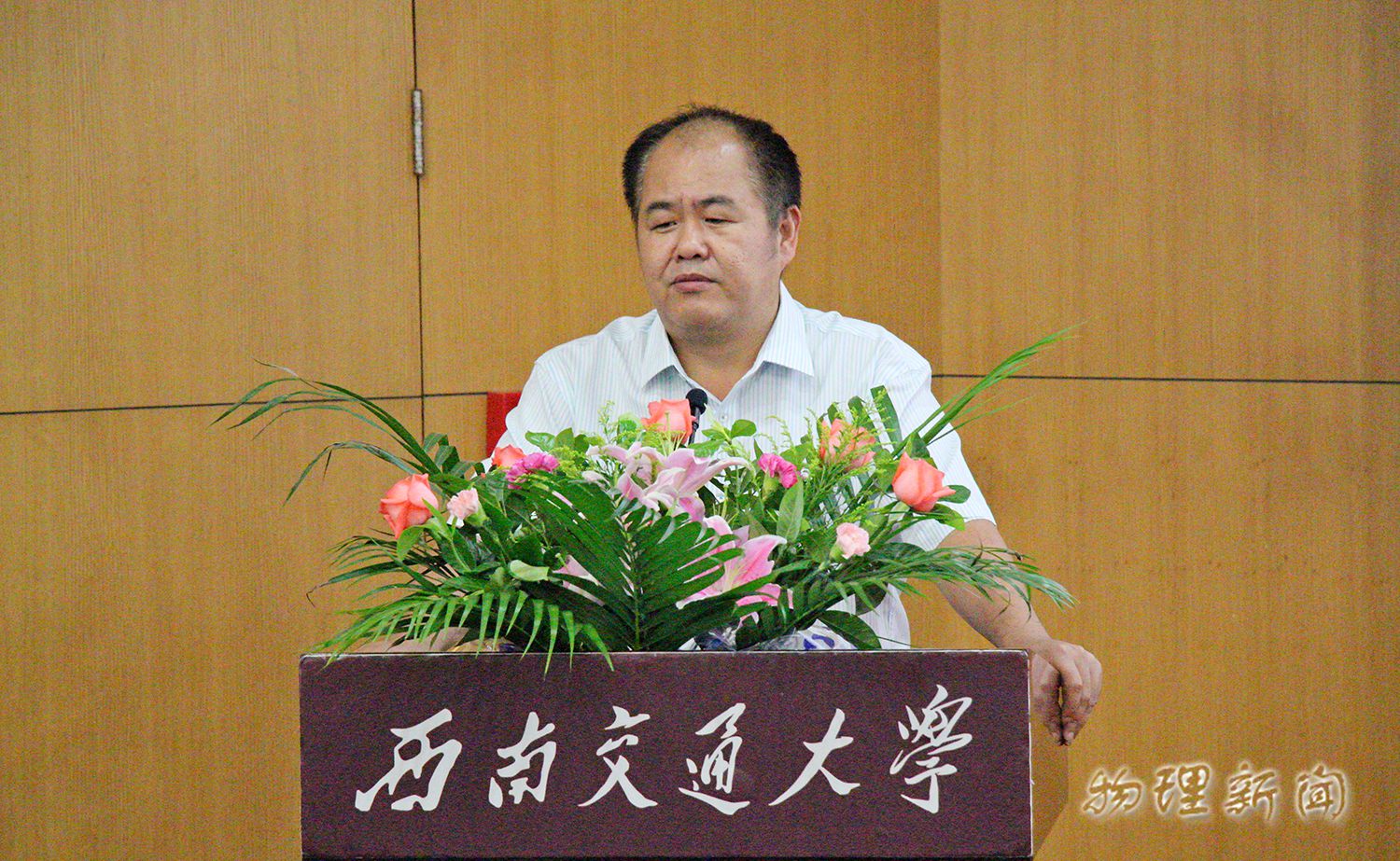 美狮贵宾会