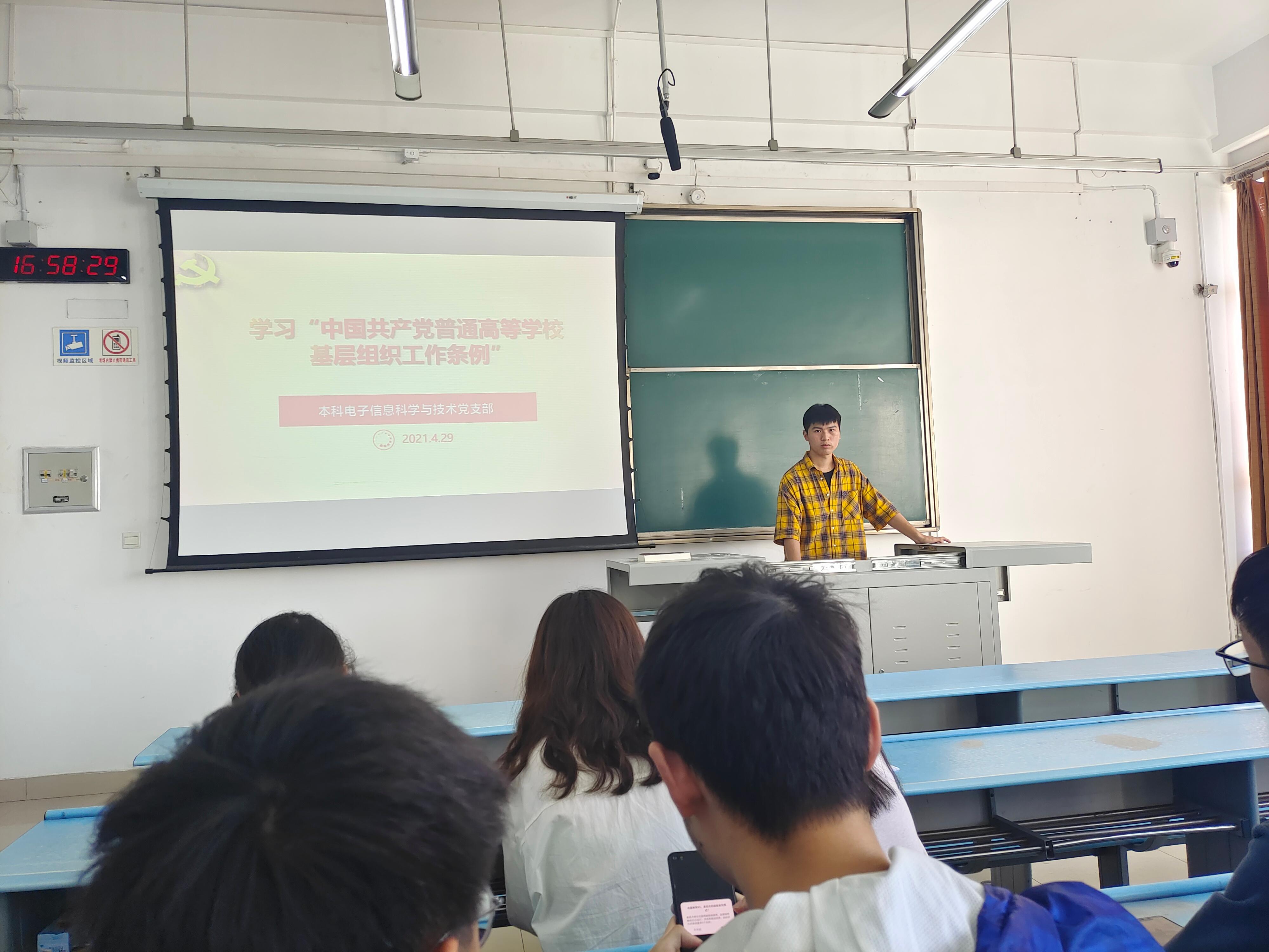 美狮贵宾会