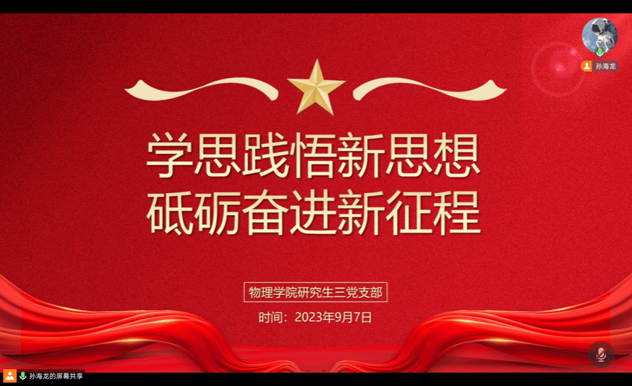 美狮贵宾会