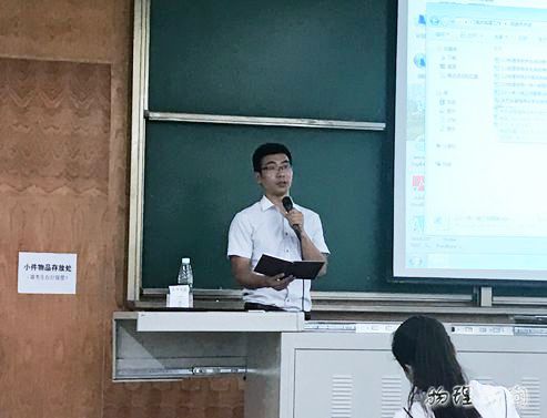 美狮贵宾会