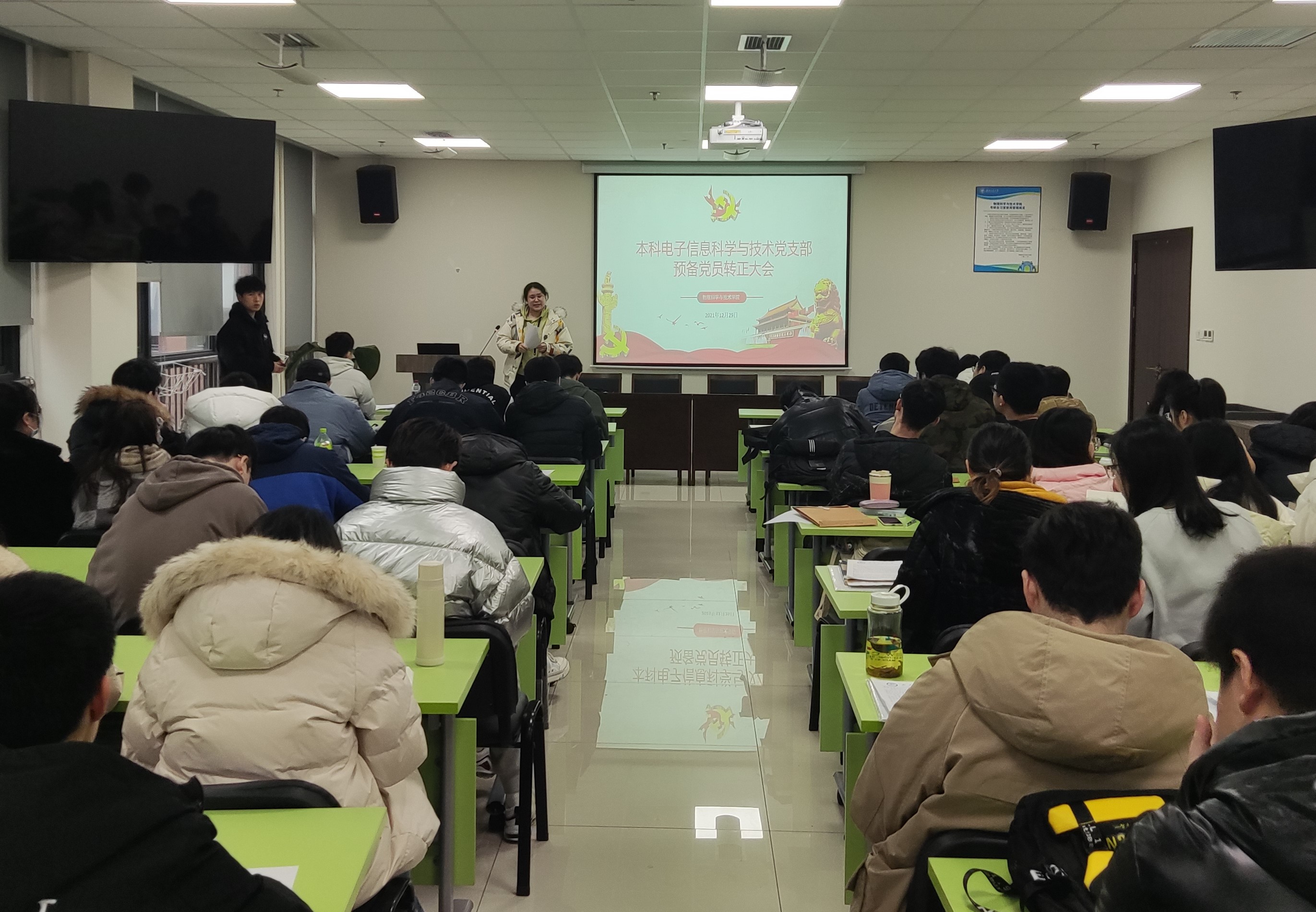 美狮贵宾会